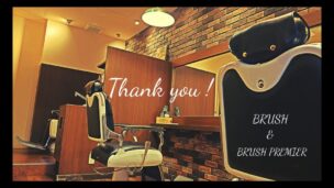 メンズオンリーサロンBRUSH&BRUSH PREMIER今週もありがとうございました599