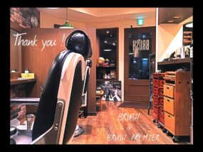 横浜・鶴見の男を整えるサロンBRUSH&BRUSH PREMIER今週もありがとうございました614
