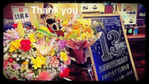 上質な男磨きの場所BRUSH&BRUSHPREMIER今週もありがとうございました632