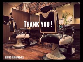 横浜・鶴見の男前製造所BRUSH&BRUSHPREMIER今週もありがとうございました649